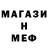 Amphetamine VHQ Nida P