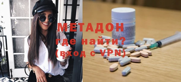 марки nbome Алзамай
