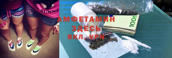 марки nbome Алзамай