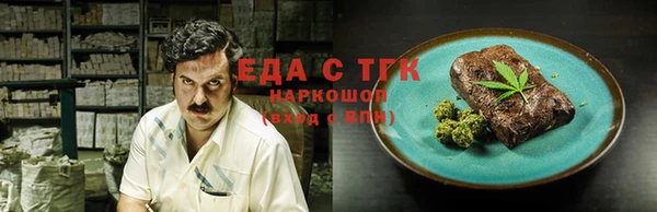 марки nbome Алзамай