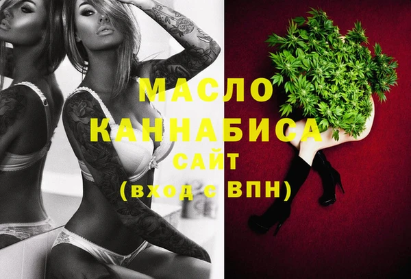 соль курить ск Алексин