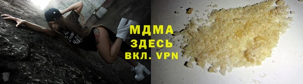 марки nbome Алзамай