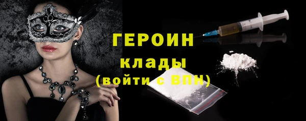 a pvp Абдулино