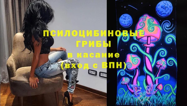 марки nbome Алзамай