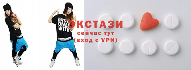 мефедрон VHQ Алексеевка