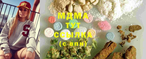 крисы Абинск