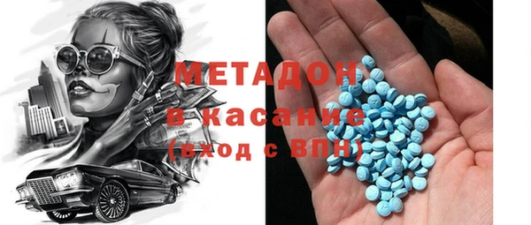 прущая мука Переславль-Залесский