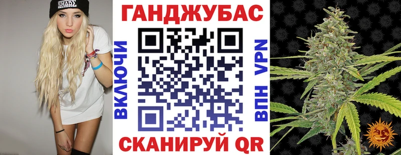 Марихуана AK-47  как найти   blacksprut как войти  Новокубанск 